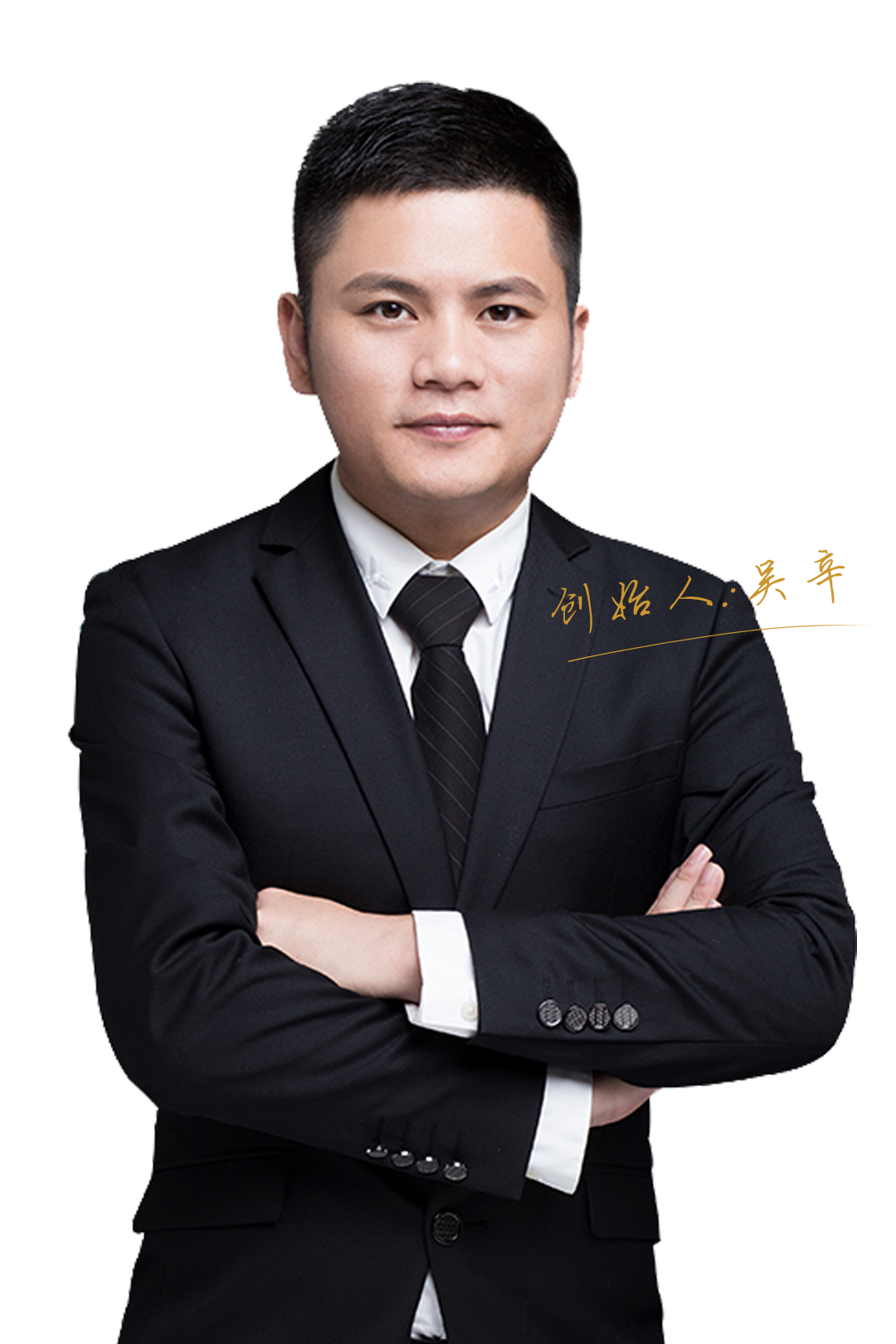法加咨询简介