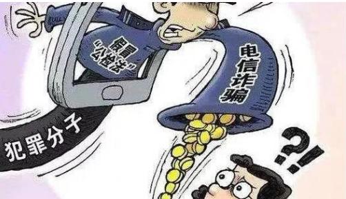 23岁海归2小时被骗1919万,公司如何追偿该损失?