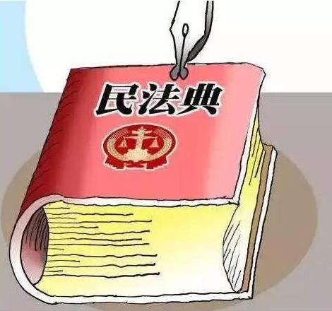 律师带你看《民法典》，物权编新增居住权，买房千万要注意