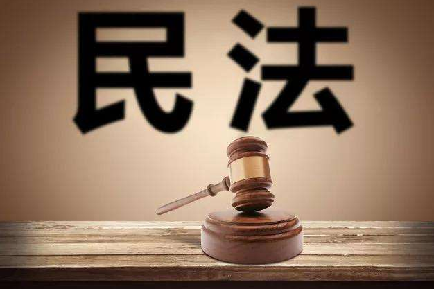 律师带你看民法典，看侵权责任编如何回应高空抛物等民生热点