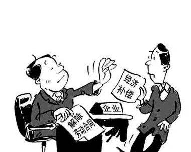 员工以举报社保为由索要公司20万“离职补偿”,被判敲诈勒索罪