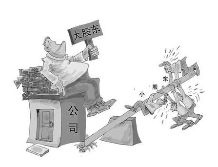 公司发展的绊脚石，律师教您公司僵局的破解与预防