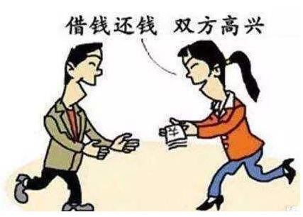 法定代表人以个人名义借钱，公司居然也要替他还钱？