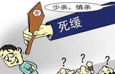 男子强奸10岁女童致死，二审因自首情节改判死缓加限制减刑