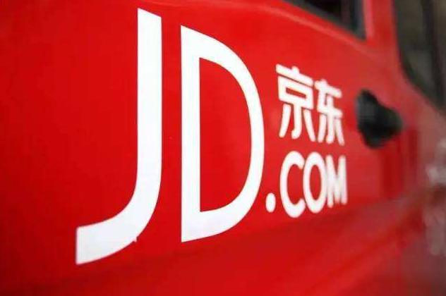 京东香港上市，刘强东仍掌握最大投票权，收入大部分源于股权激励