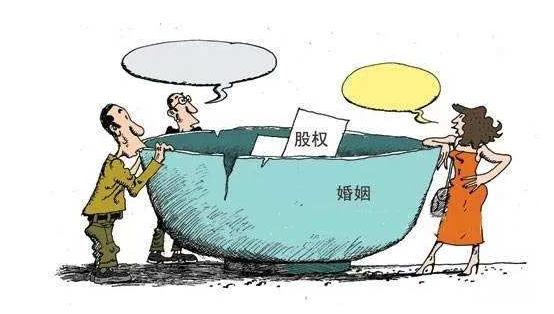 夫妻合伙开公司，股份是共同财产还是按比例各自持有？