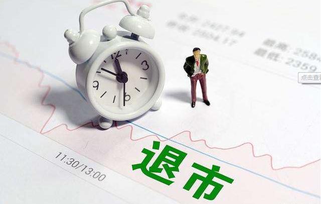 瑞幸官宣退市,面对一堆烂事,为何股东开抢控制权?