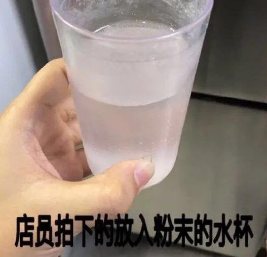 南昌律师:深圳下药男子涉嫌强奸被刑拘,解救女孩店员获奖3000元