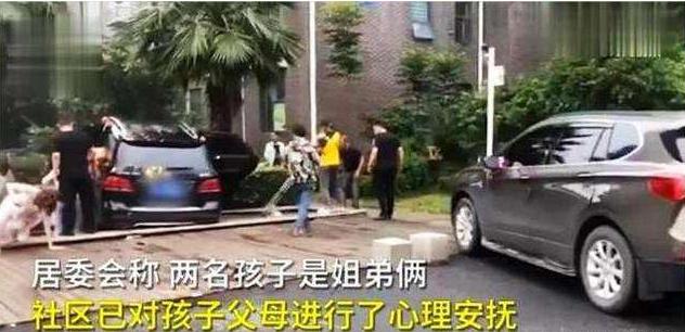 南昌律师｜婚车失控撞死人，婚礼照常举行，司机要承担怎样的责任