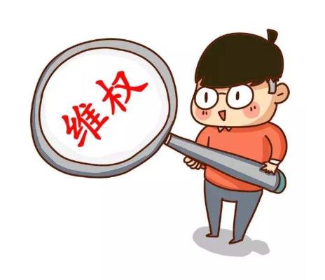 用人单位能否以岗位被撤销为由解除劳动合同？
