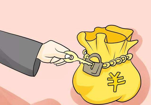 求职“滑铁卢”，还没入职就交各种费用，却不安排入职，合理吗？