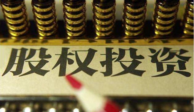 南昌股权律师｜未来将进入无股权不富的时代，股权投资有什么魅力