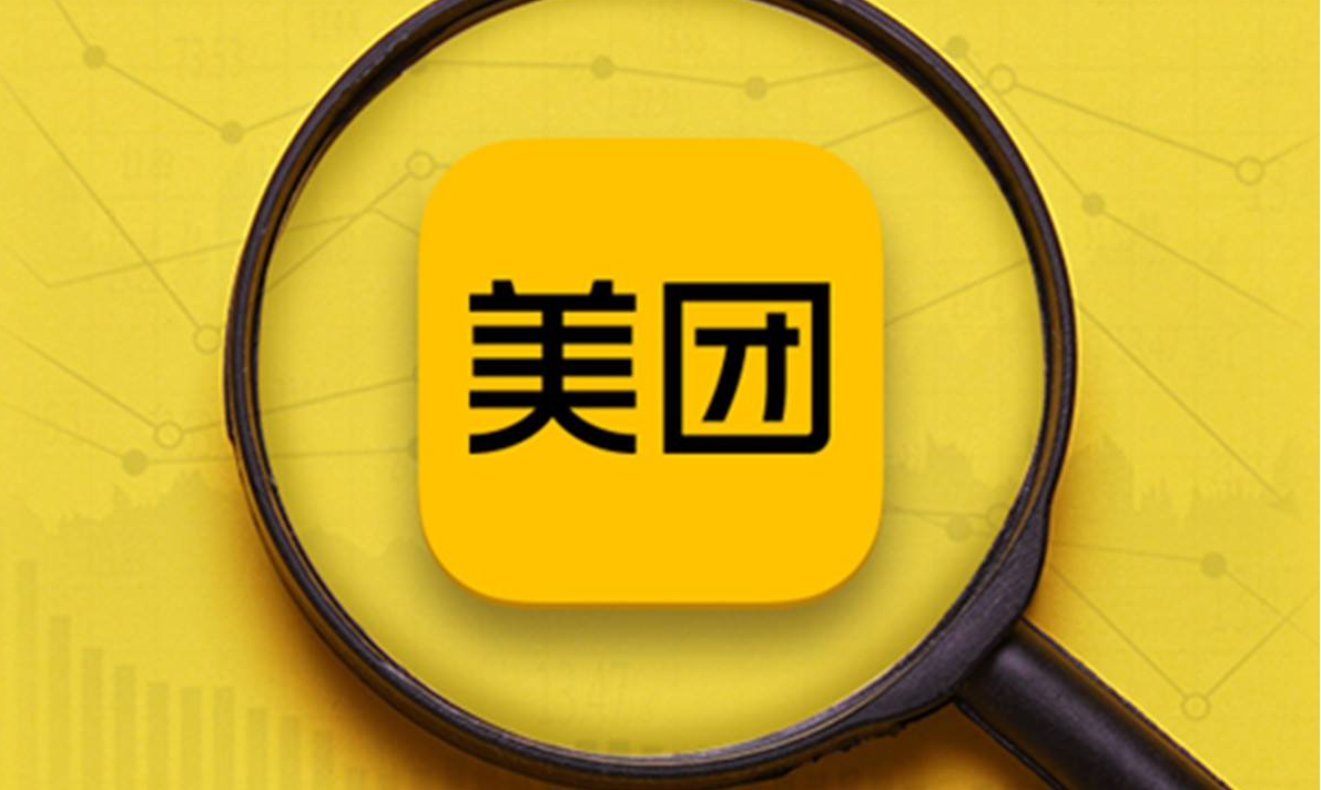 南昌股权律师｜美团回应取消支付宝支付称饿了么也不支持微信支付