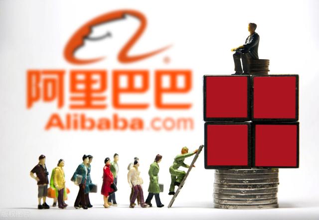 阿里5亿注册新公司，江西股权纠纷律师剖析其股权结构背后的秘密