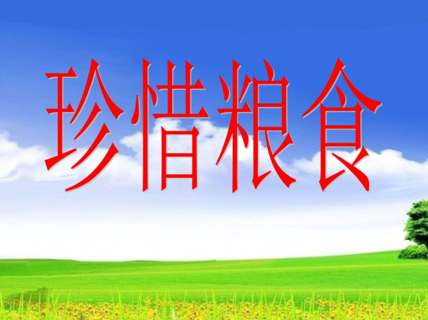 江西资深律师：员工因倒掉公司的免费午餐被公司开除，这样合法吗