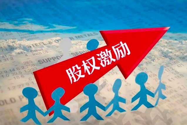 江西心者律师事务所，为某大米产业提供股权设计、股权激励咨询