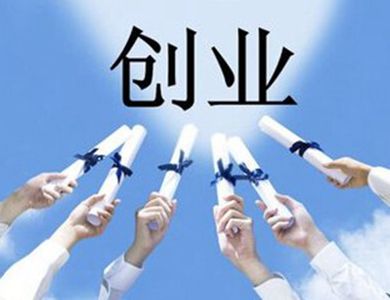 公司股东能否同时具备公司员工双重身份