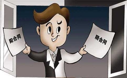 存在代持股情形的股权转让合同效力怎样认定